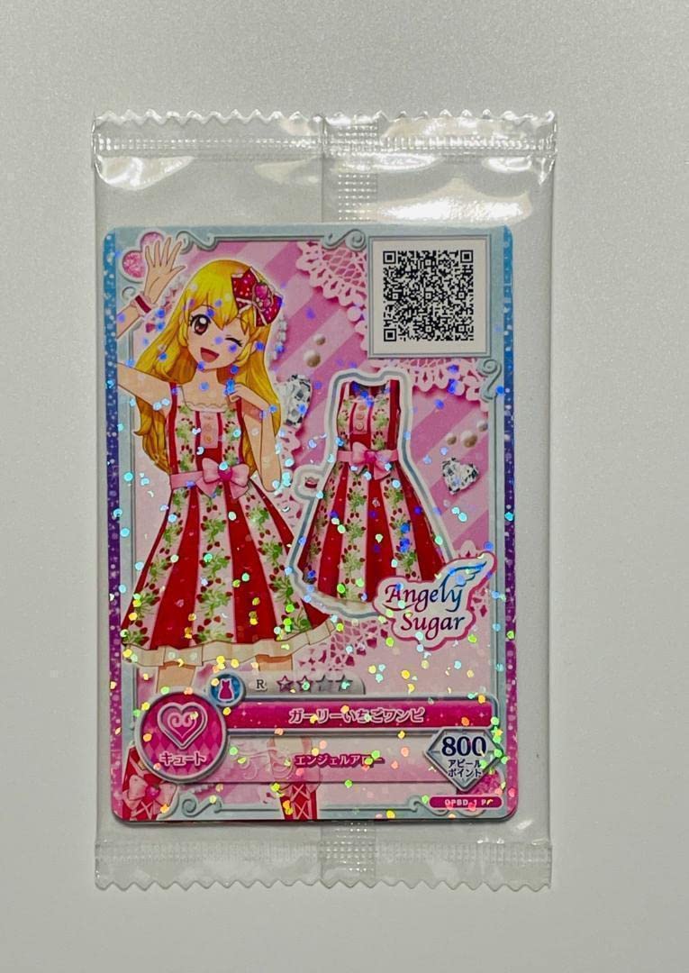 Angel Sugar ワンピ 星宮いちご Angel Sugar ワンピ 星宮いちご